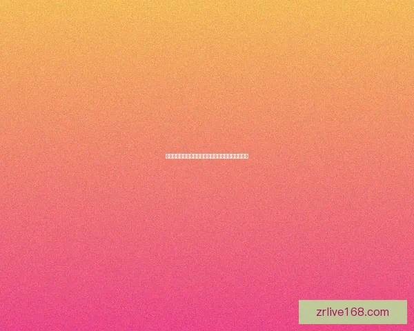 现金真人娱乐平台全面攻略助你安全高效体验游戏乐趣