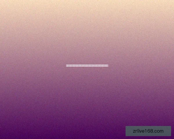 现金真人稳定平台助力玩家安全高效娱乐体验提升稳定性与信任度