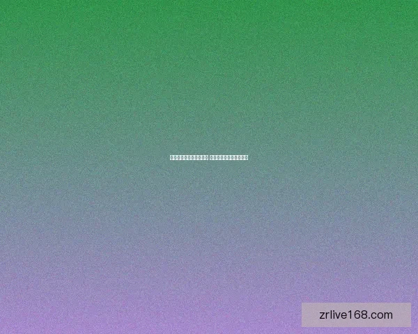 世界杯竞猜红包活动开启 一起挑战赢取丰厚大奖！