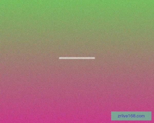 全民狂欢世界杯比分竞猜挑战赛开启赢取豪礼共享足球激情盛宴