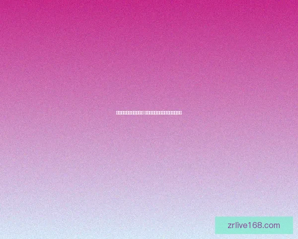 世界杯竞猜赔率对比分析 球迷投注策略与潜在回报全面解析 世界杯竞猜赔率对比分析 球迷投注策略与潜在回报全面解析