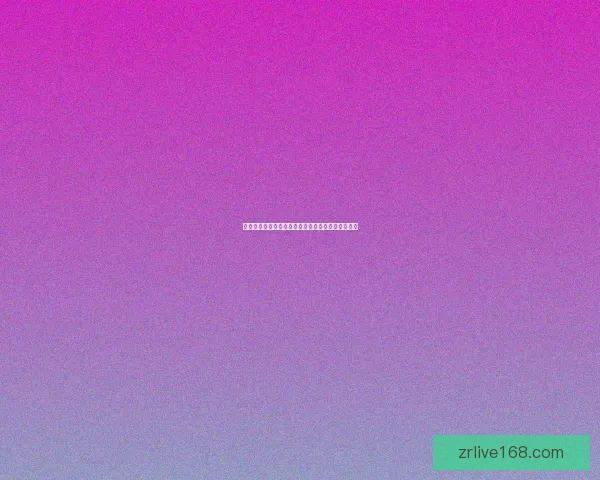 世界杯胜负预测实用技巧全解析助你提高竞猜命中率