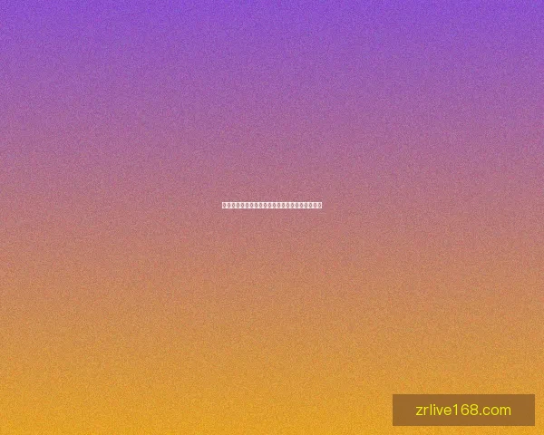 精准分析与数据支持助力体育竞猜预测技巧全解析