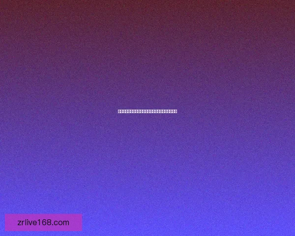 现金真人官网全新体验，畅享安全便捷的在线娱乐服务