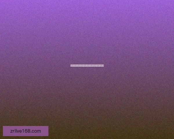 世界杯胜负预测实用技巧全解析助你提高竞猜命中率