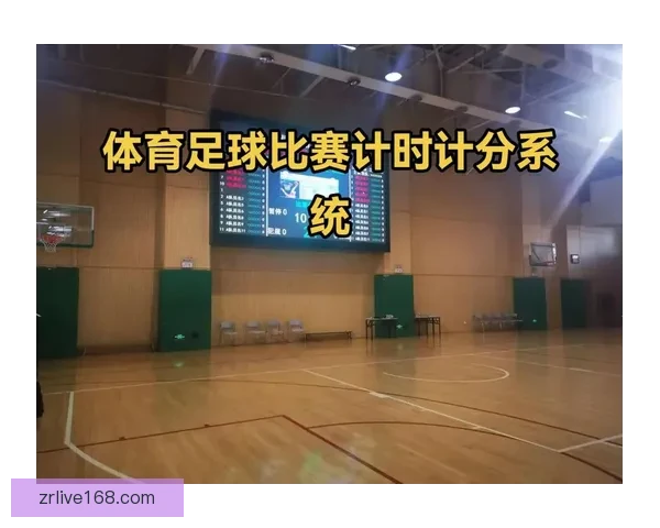 精准体育赛事分析与竞猜推荐助你稳赢每一场比赛