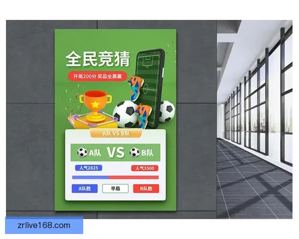 世界杯精彩赛事在线竞猜投注攻略与投注技巧全解析