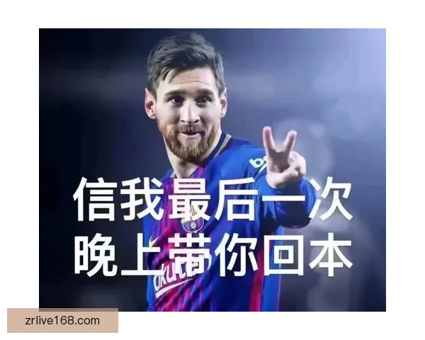 世界杯精彩赛事尽在掌握，专业竞猜攻略助你稳赢全场