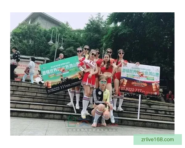 世界杯竞猜专属VIP福利攻略让你畅享豪礼与赛事精彩体验