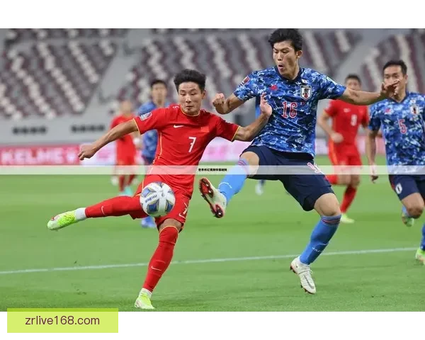 世界杯精彩赛事尽在这里，专业体育竞猜平台带你畅享胜负乐趣