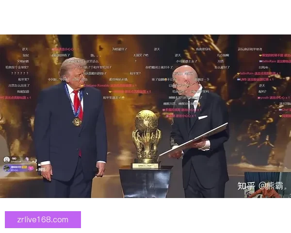 美加墨世界杯竞猜官网：畅享赛事激情，赢取丰厚奖品与荣誉