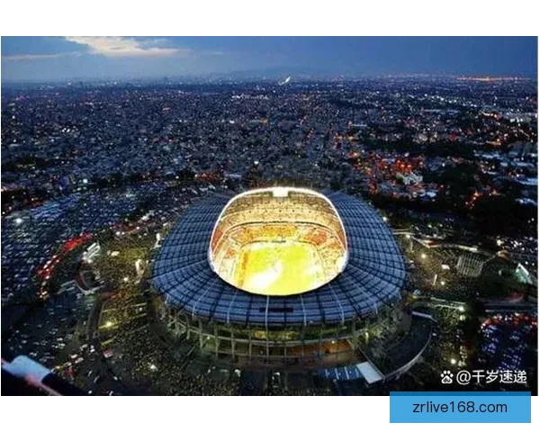 2026年世界杯墨西哥赛场盛况回顾与赛事分析