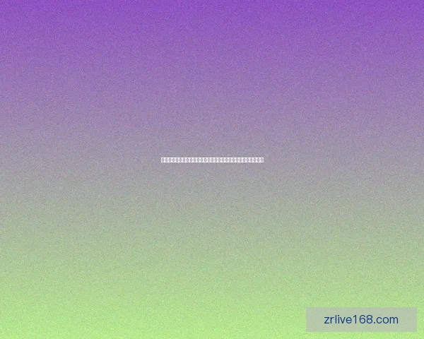 二零二六世界杯焦点对决全景前瞻豪门碰撞新星崛起冠军之路解析 二零二六世界杯焦点对决全景前瞻豪门碰撞新星崛起冠军之路解析